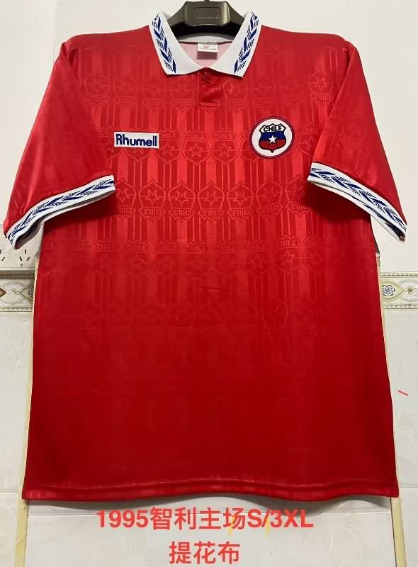 AAA Quality Chile 1995 Home Retro Soccer Jersey