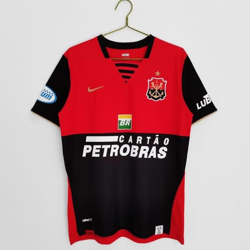AAA Quality Flamengo 2007/08 Third Retro Soccer Jersey