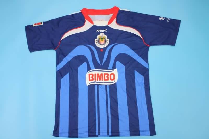 AAA Quality Guadalajara 2006/07 Away Retro Soccer Jersey