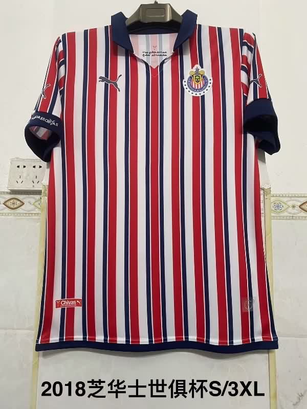 AAA Quality Guadalajara 2018 Home Retro Soccer Jersey