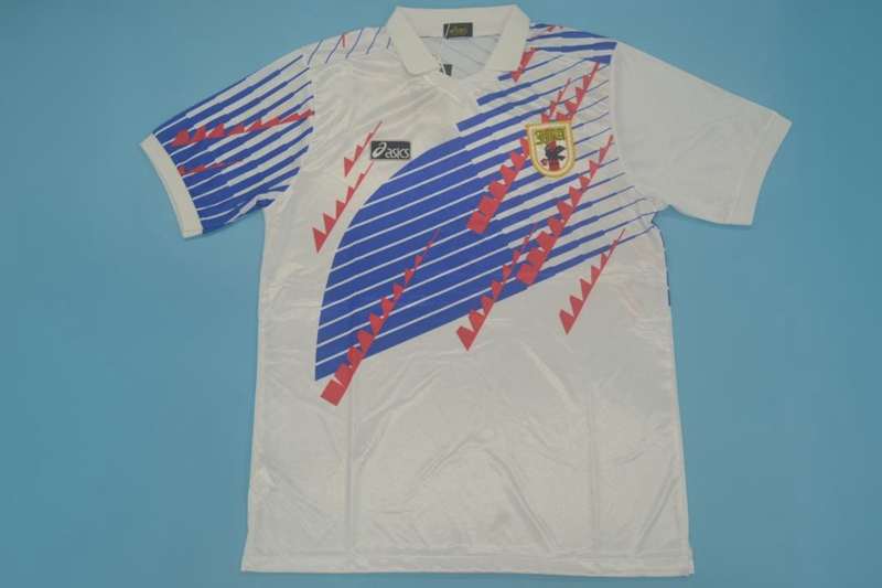 AAA Quality Japan 1994 Away Retro Soccer Jersey