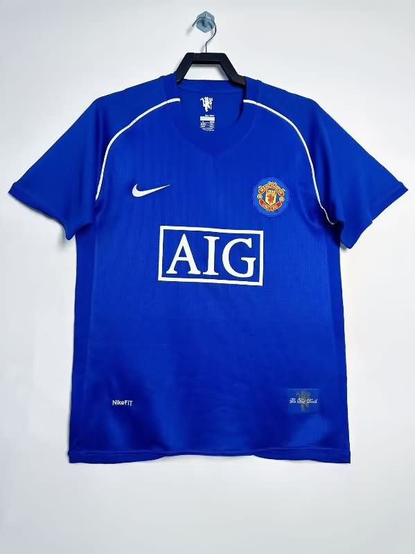 AAA Quality Manchester United 2007/08 Goalkeeper Blue Retro Soccer Jersey