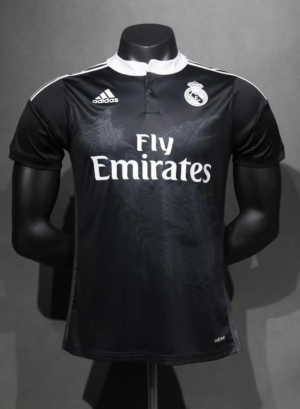 AAA Quality Real Madrid 2014/15 Third Retro Soccer Jersey (Player)