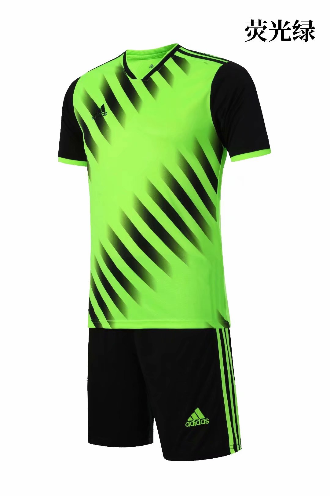 Adidas Soccer Team Uniforms 020