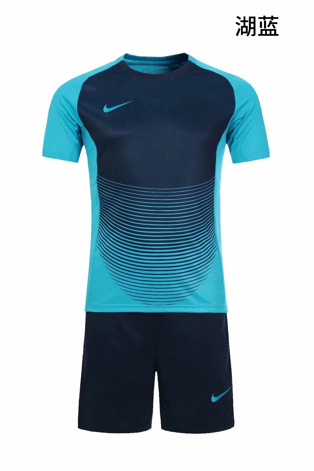 Nike Soccer Team Uniforms 014